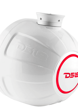 DS18 Hydro NXL-PS8W 8" 375 Watt WHITE Pod with Integrated RGB LED Lights - Showtime Electronics